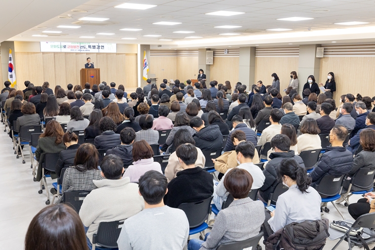 오태원 북구청장, 2023 북구 문화도시 주간 맞아 특별강연 개최해