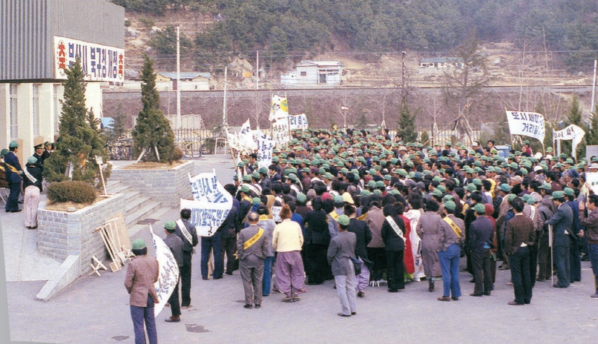 2018년은 구청 개청 40주년 되는 해