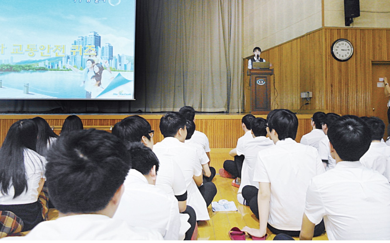 청소년 이륜차 안전교육 신청 접수