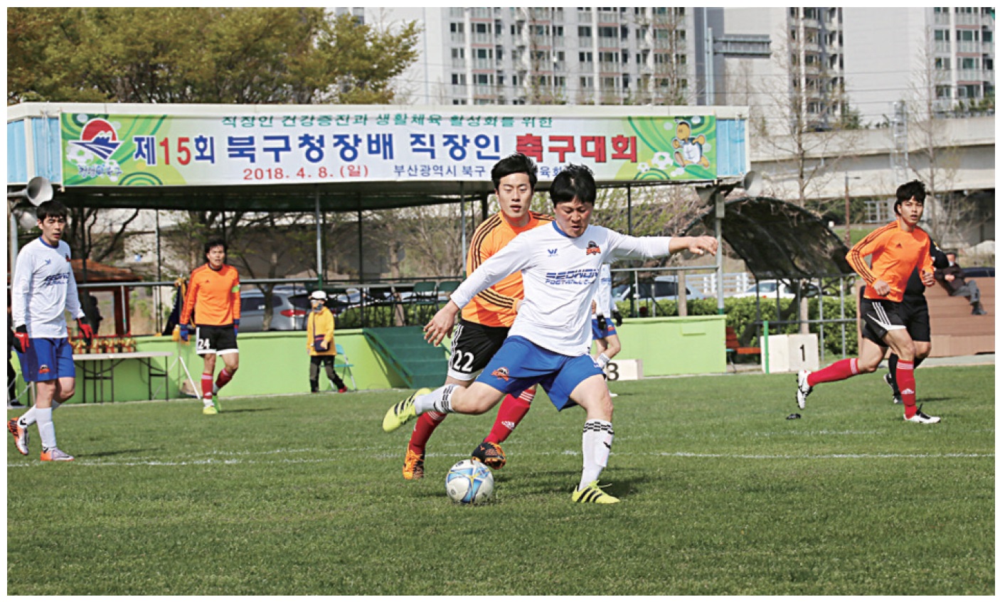 직장인축구대회 ‘서원유통’ 우승