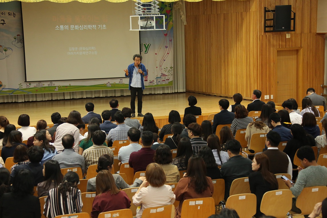 힐링의 시간 선물