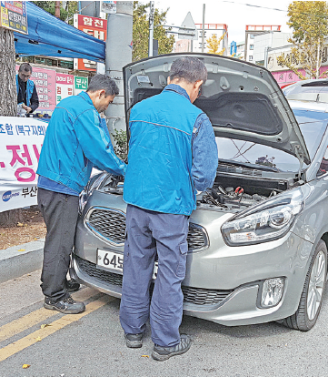 20년째 자동차 무료점검·정비 서비스