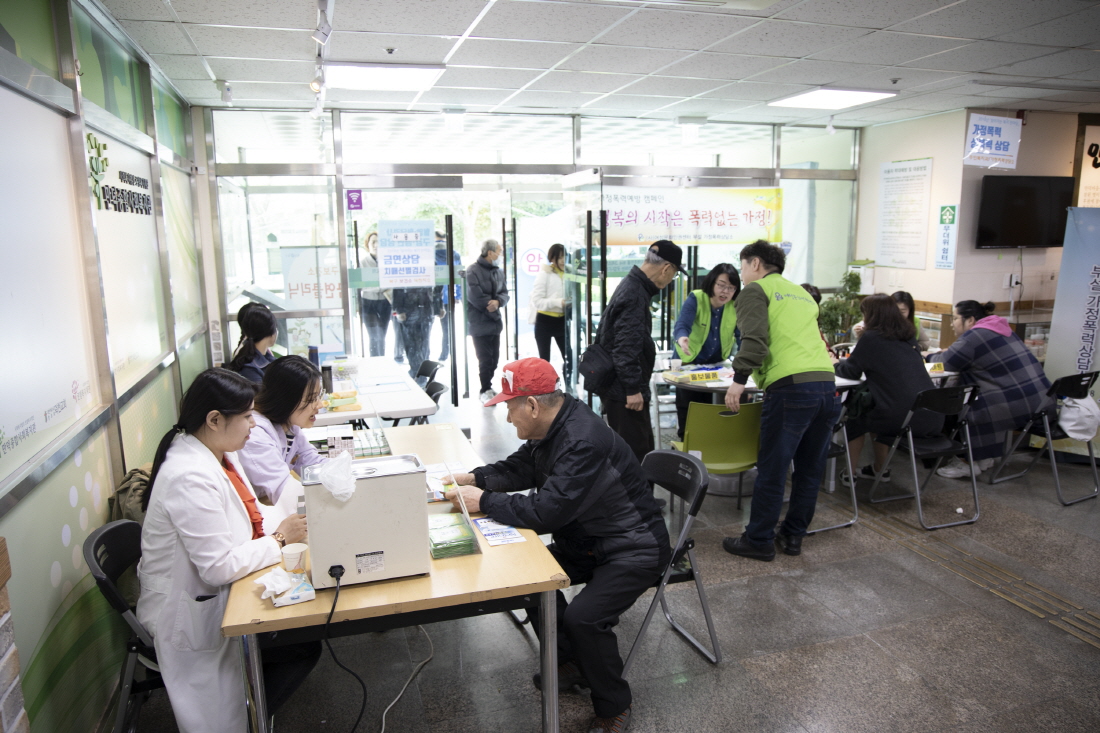 찾아가는 복지한마당 “너무 좋아요”