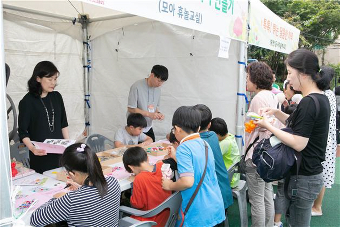 북구평생학습& 평생학습페스티벌 성공적 개최