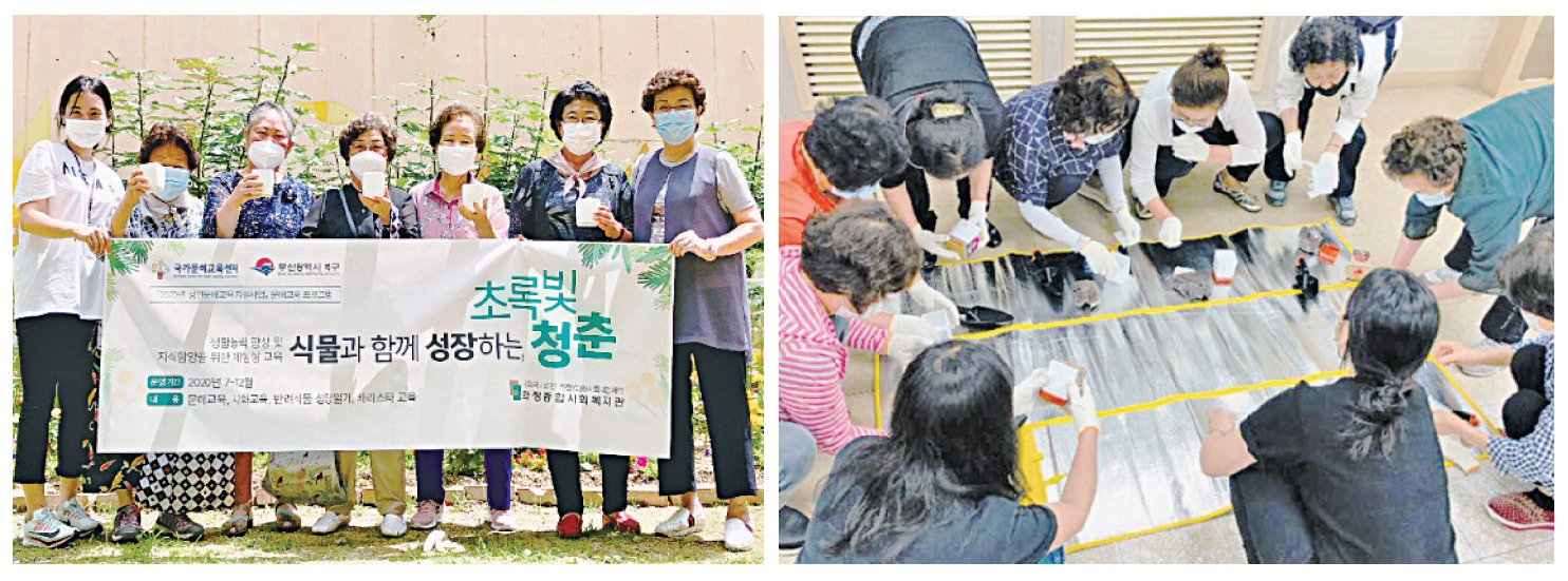 “반려식물도 쑥쑥, 글솜씨도 쑥쑥 자라요”