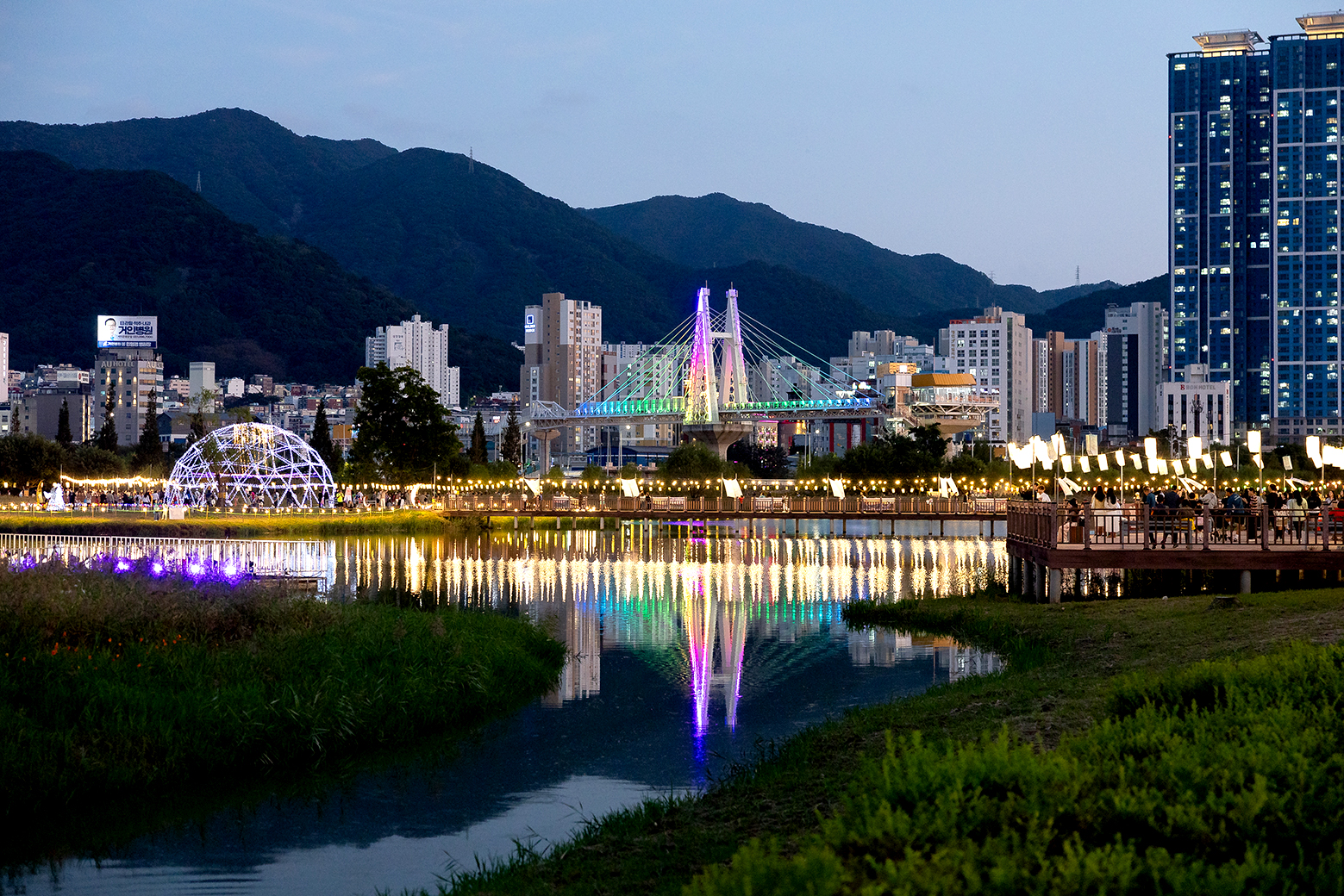 통합과 도약, 구민과 함께 힘차게 달려온 한 해